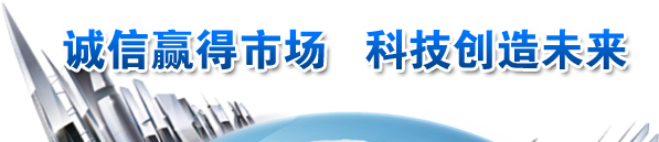 图层 0