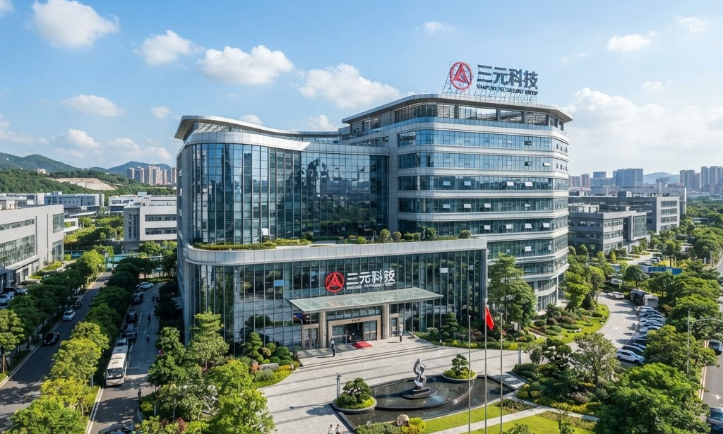 中南催化新材料科技有限公司
